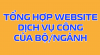 Tổng hợp Website Cổng Dịch vụ công của Bộ Ngành