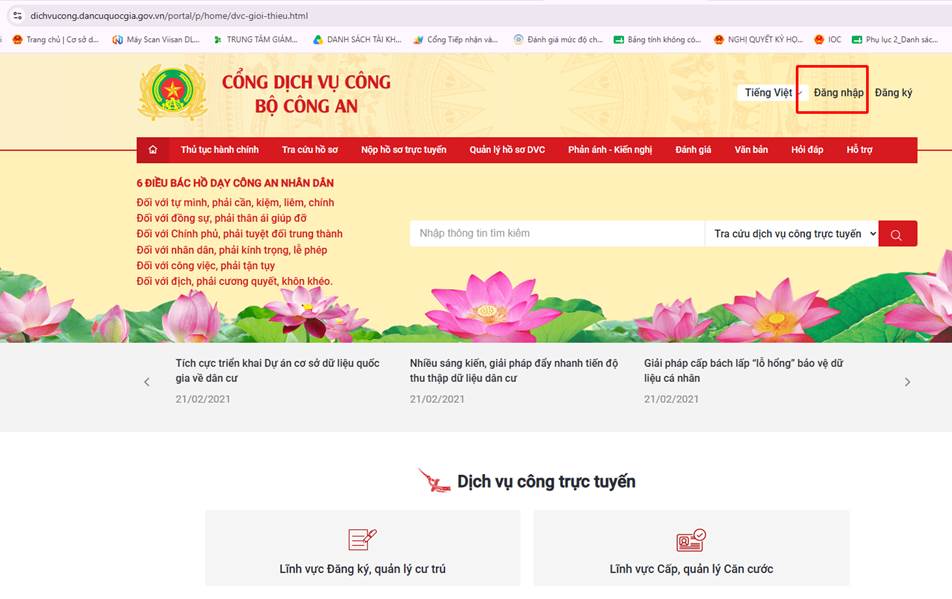 Đăng nhập Cổng DVC